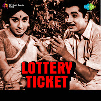 P. Jayachandran, Vani Jairam