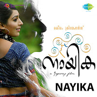 Nanayum Nin Mizhiyoram - Pjayachandran