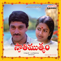 P.susheela