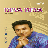 P. Unni Krishnan