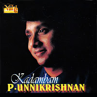 Parabrahmamokate (Unnikrishnan)