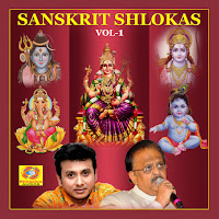 Sri Vishnu Sahasranama Sthotram