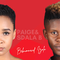 Paige, Sdala B