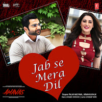 Palak Muchhal, Armaan Malik, Sanjeev Darshan