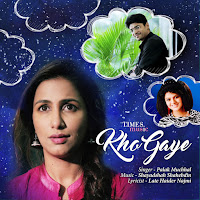 Kho Gaye