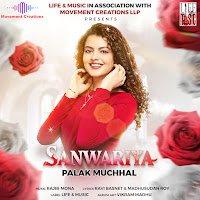 Sanwariya
