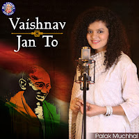 Vaishnav Jan To (Palak)
