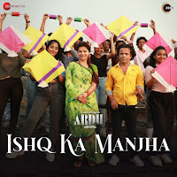 Ishq Ka Manjha (From "Ardh")