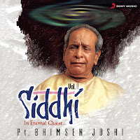 Mein Bharosay Apne Ram Ke/ Jhanak Jhanakvaa (Raga Darbari Kanada (Vilambit And Drut Bandish))