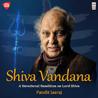 Shiva Vandana - A Devotional Rendition On Lord Shiva