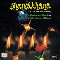 Mausam -E- Gul Ko (Live)
