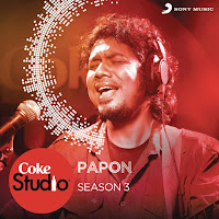 Papon, Kalpana Patowary