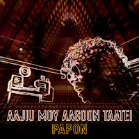 Papon