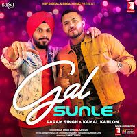 Param Singh, Kamal Kahlon