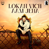 Loka Vich Aam Jeha