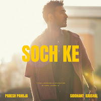 Paresh Pahuja, Siddhant Kaushal, Vaibhav Pani