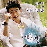 Park Hyun Bin
