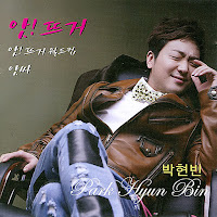 Park Hyun Bin