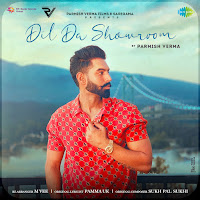 Dil Da Showroom