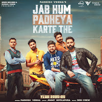 Jab Hum Padheya Karte The