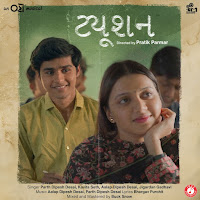 Parth Dipesh Desai, Kavita Seth, Jigardan Gadhavi