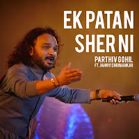 Parthiv Gohil