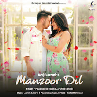 Manzoor Dil