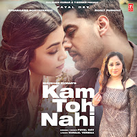 Kam Toh Nahi