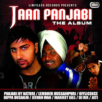 Pbn, Dippa Doshanjh