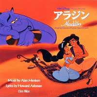 Peabo Bryson, Regina Belle, Disney