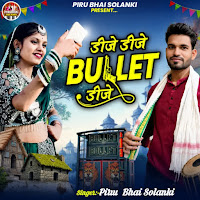 Dj Dj Bullet Dj