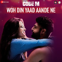 Woh Din Yaad Aande Ne