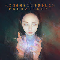 Кометы (Piano Version)