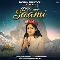 Poonam Bhardwaj