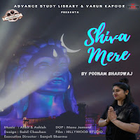 Poonam Bhardwaj