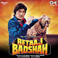 Poornima, Udit Narayan