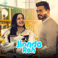 Jionda Reh