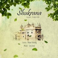 Shukrana