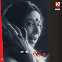 Prabha Atre