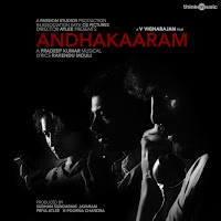 Pradeep Kumar, Kalyani Nair
