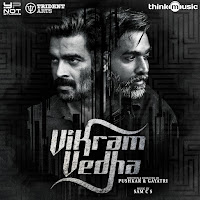 Pogatha Yennavittu