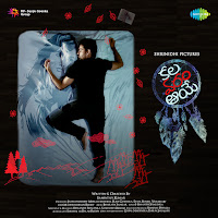 Neram Nadha