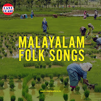 Ambili Paathi