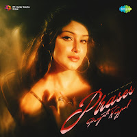 Sharmayi Janda Ae