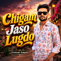 Chigam Jaso Lugdo