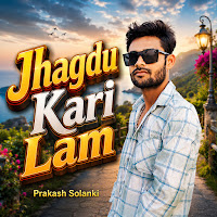 Jhagdu Kari Lam