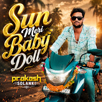 Sun Meri Baby Doll