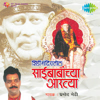 Rusoo Mam Priya Karcharan Kyutan
