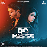 Prateek Gandhi, Alfeeya Donna