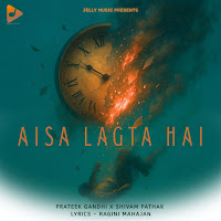 Aisa Lagta Hai